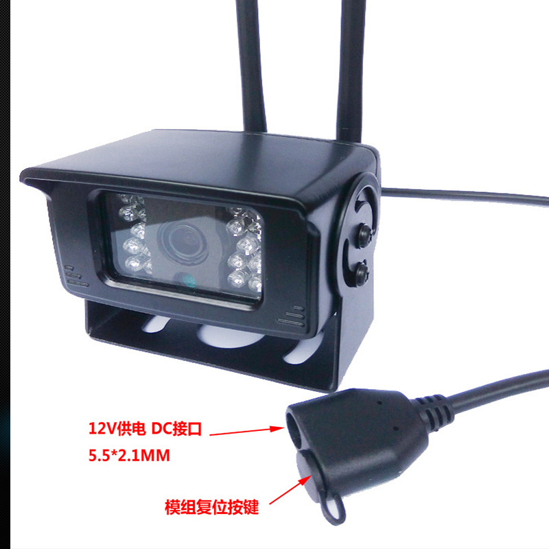 4G车载摄像头4G防水网络监控无线TF卡一体机车载防水行车记录仪